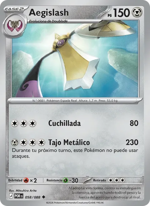 Aegislash [Slash | Metal Slash]