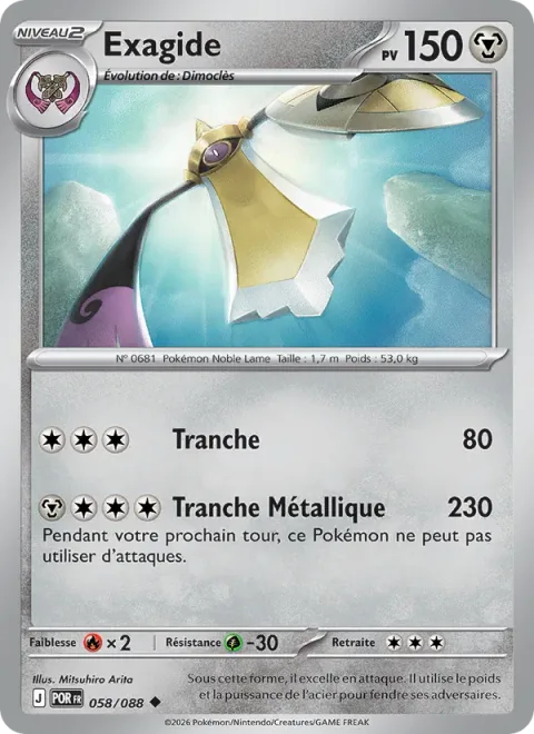 Aegislash [Slash | Metal Slash]