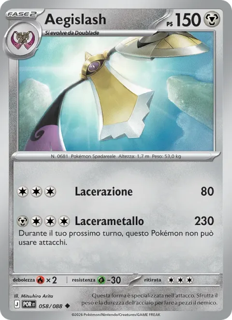 Aegislash [Slash | Metal Slash]