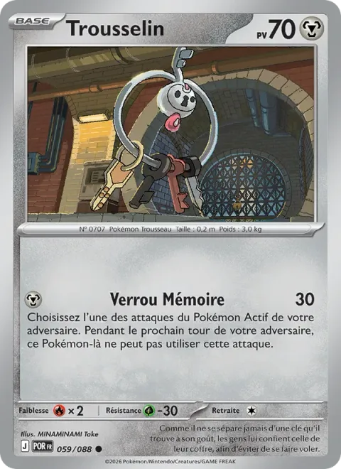 Klefki [Memory Lock]