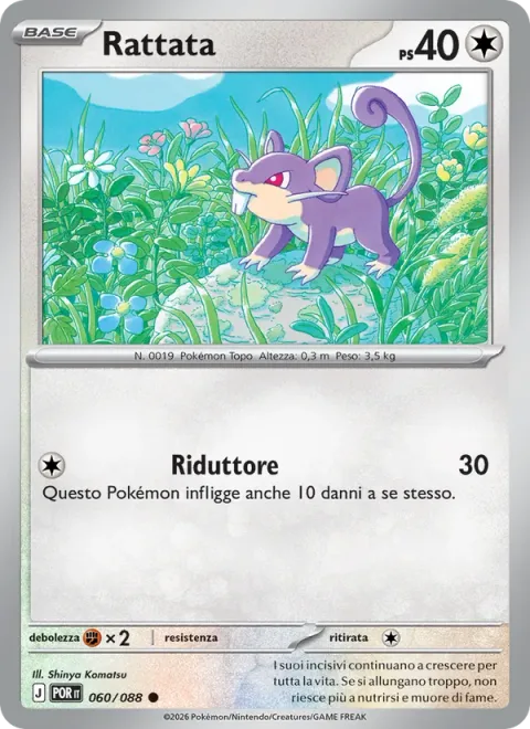 Rattata [Take Down]