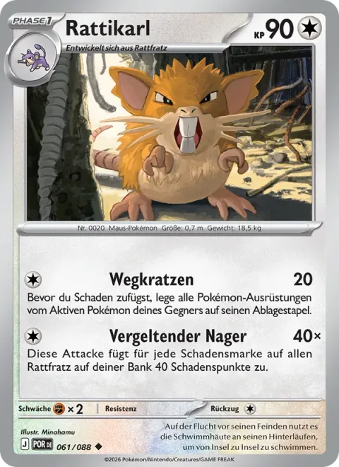 Raticate [Scrape Off | Retaliatory Incisors]
