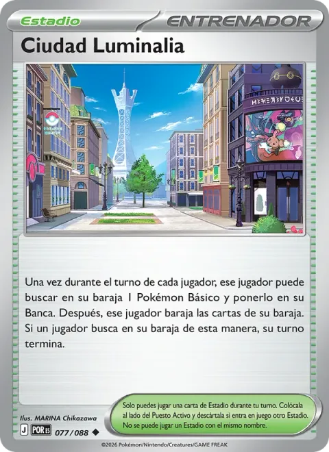 Lumiose City