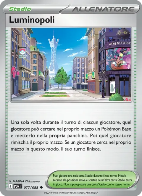 Lumiose City