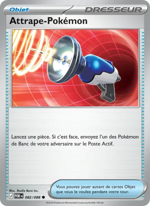 Pokémon Catcher
