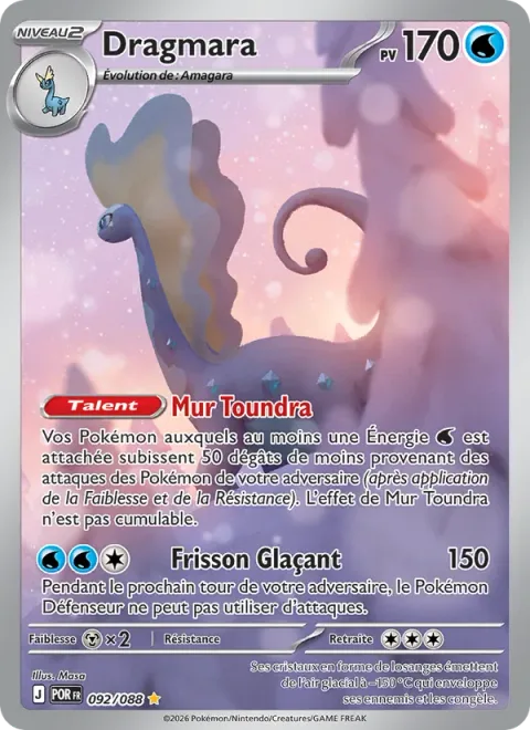 Aurorus [Tundra Wall | Freezing Chill]