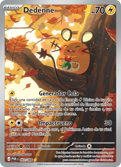 Dedenne [Tail Generator | Thunder Shock]