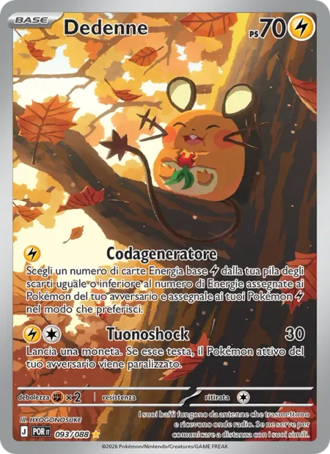 Dedenne [Tail Generator | Thunder Shock]