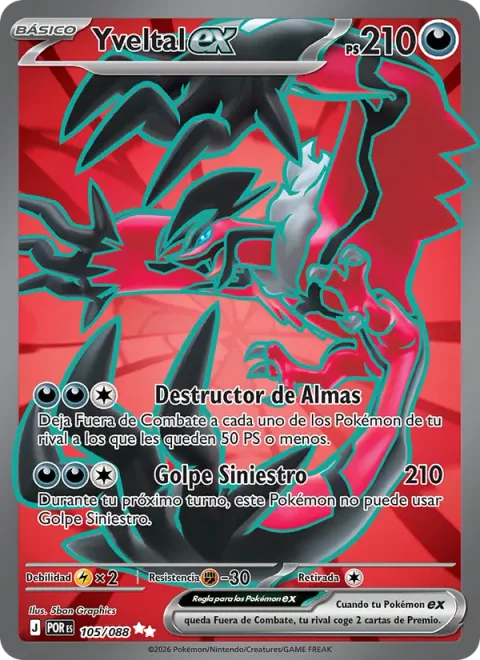 Yveltal ex [Soul Destroyer | Dark Strike]