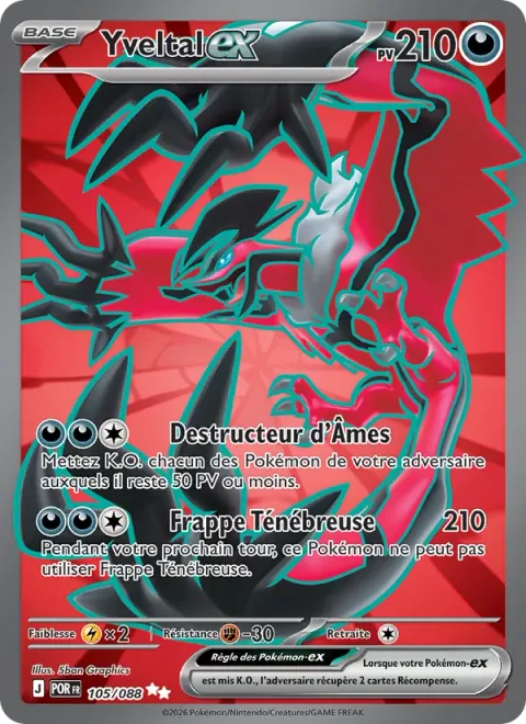 Yveltal ex [Soul Destroyer | Dark Strike]
