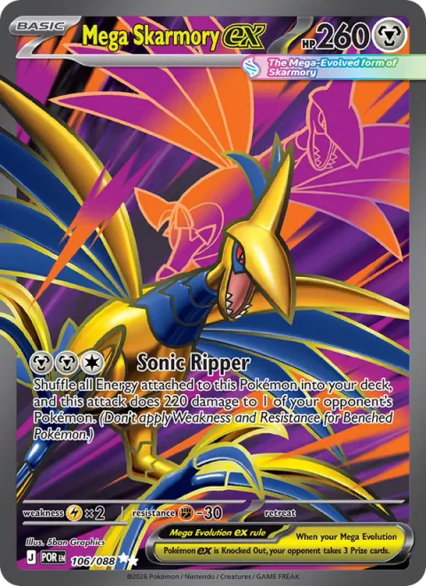 Mega Skarmory ex [Sonic Ripper]