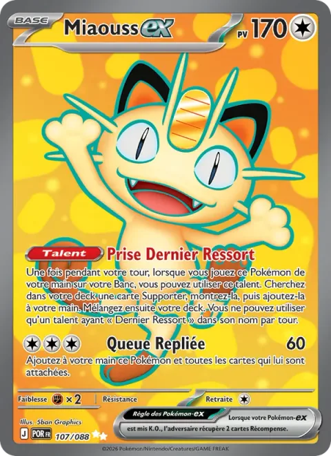 Meowth ex [Last-Ditch Catch | Tuck Tail]