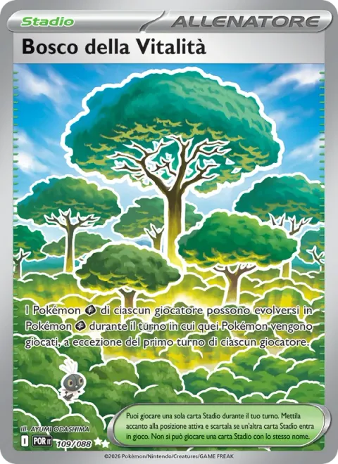 Forest of Vitality