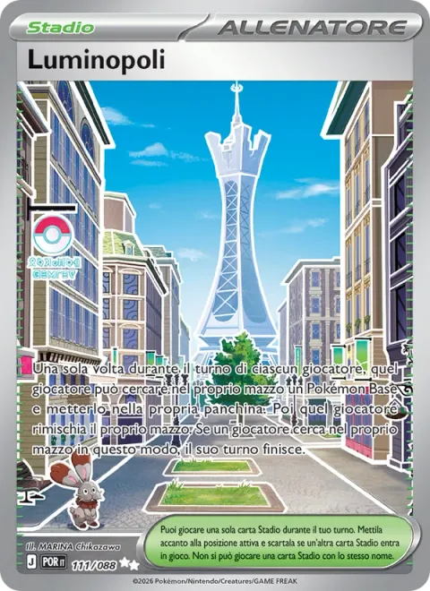 Lumiose City