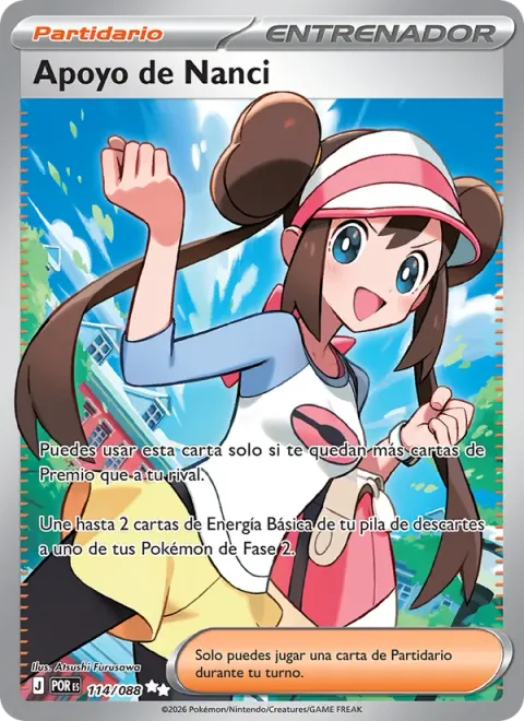 Rosa's Encouragement