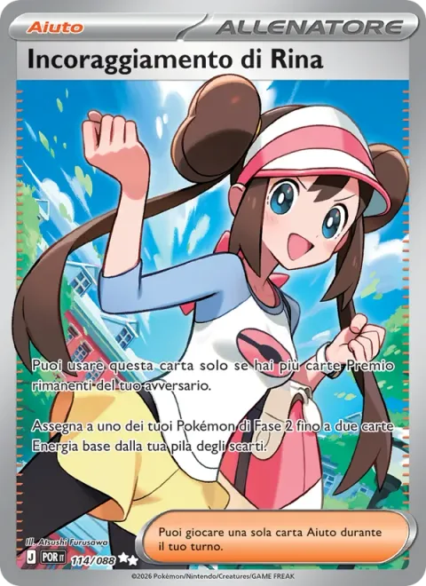 Rosa's Encouragement