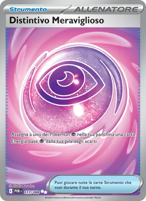 Wondrous Patch