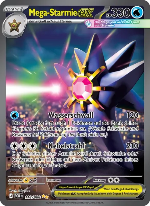Mega Starmie ex [Jetting Blow | Nebula Beam]