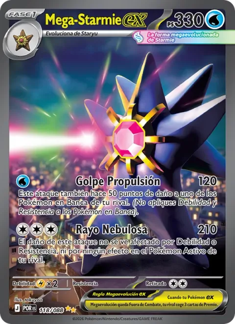 Mega Starmie ex [Jetting Blow | Nebula Beam]