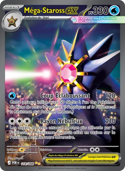 Mega Starmie ex [Jetting Blow | Nebula Beam]