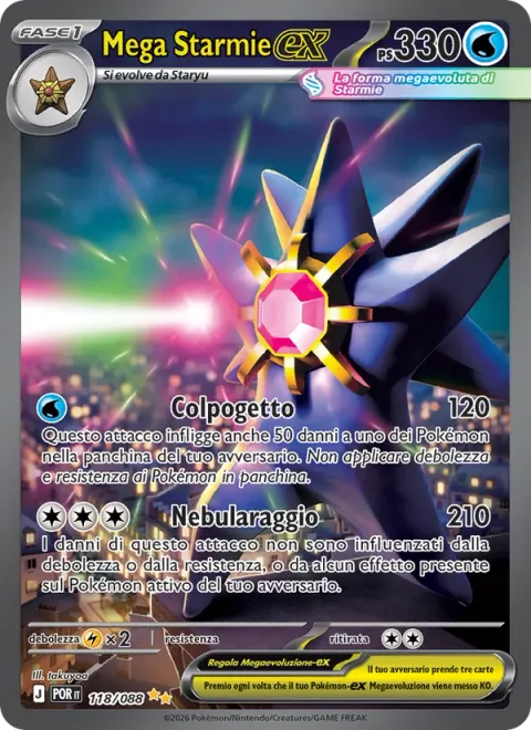 Mega Starmie ex [Jetting Blow | Nebula Beam]