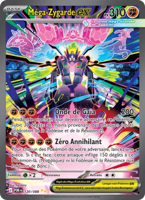 Mega Zygarde ex [Gaia Wave | Nullifying Zero]