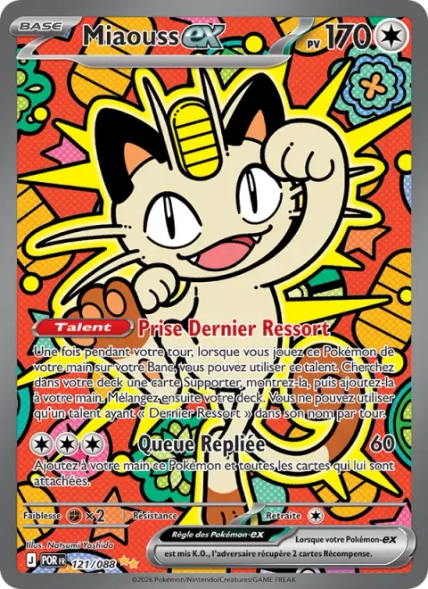 Meowth ex [Last-Ditch Catch | Tuck Tail]