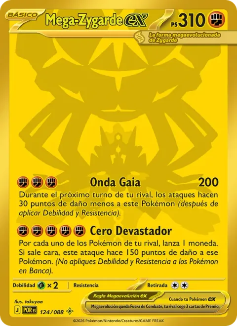 Mega Zygarde ex [Gaia Wave | Nullifying Zero]