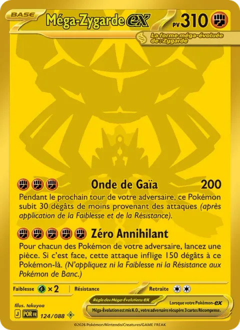 Mega Zygarde ex [Gaia Wave | Nullifying Zero]