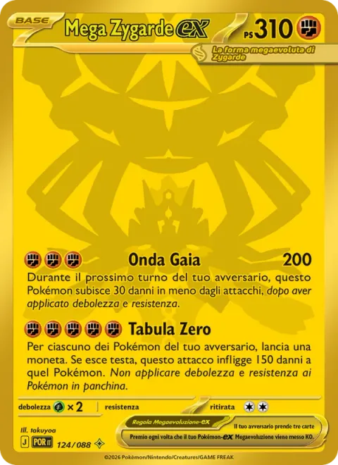 Mega Zygarde ex [Gaia Wave | Nullifying Zero]