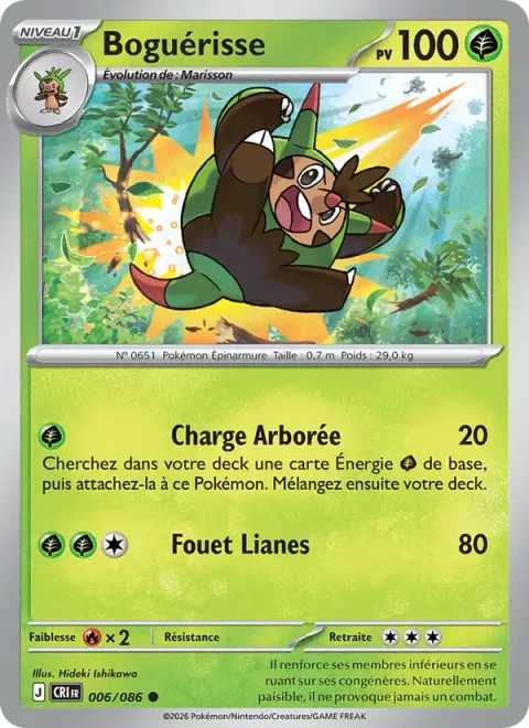 Quilladin [Leaf Charge | Vine Whip]