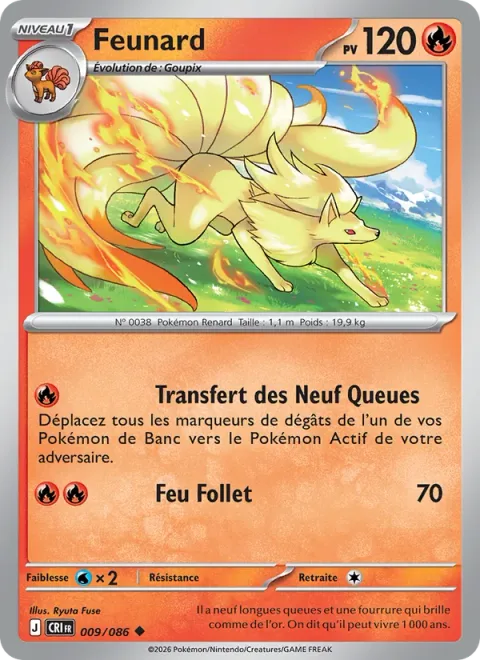 Ninetales [Nine-Tailed Transfer | Will-O-Wisp]