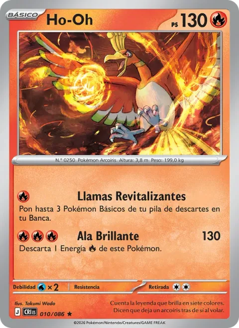 Ho-Oh [Flames of Revival | Bright Wing]