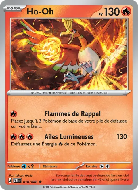 Ho-Oh [Flames of Revival | Bright Wing]