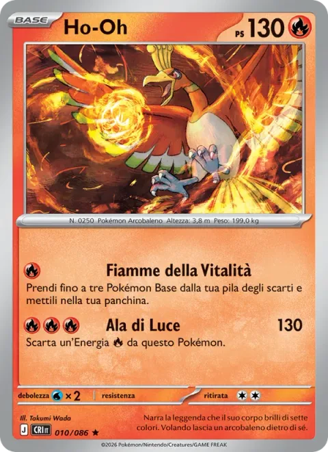 Ho-Oh [Flames of Revival | Bright Wing]