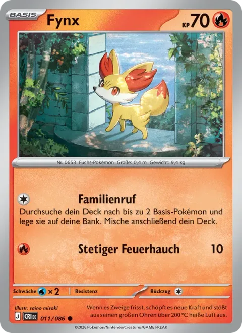 Fennekin [Call for Family | Steady Firebreathing]