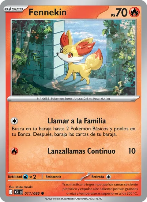 Fennekin [Call for Family | Steady Firebreathing]
