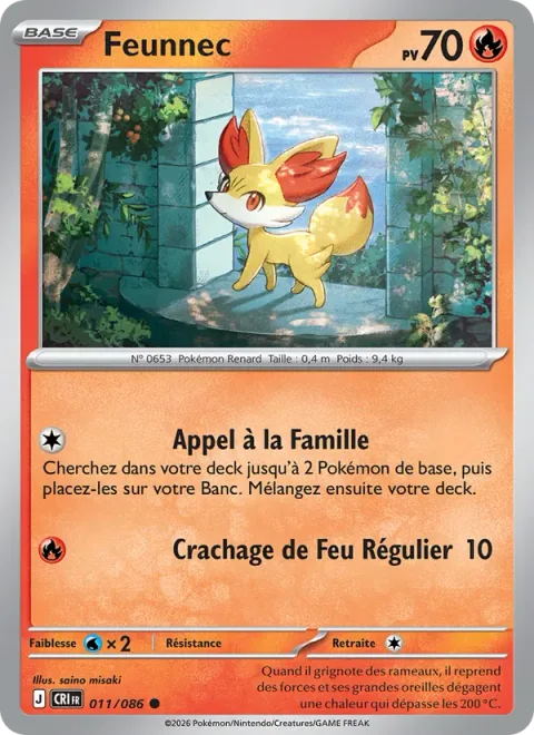 Fennekin [Call for Family | Steady Firebreathing]