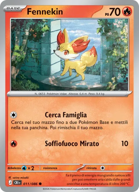 Fennekin [Call for Family | Steady Firebreathing]