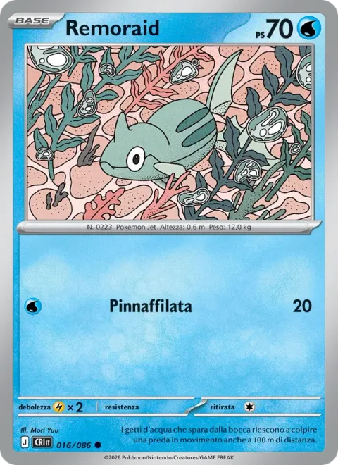 Remoraid [Sharp Fin]