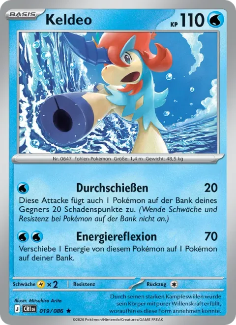 Keldeo [Shoot Through | Reflect Energy]