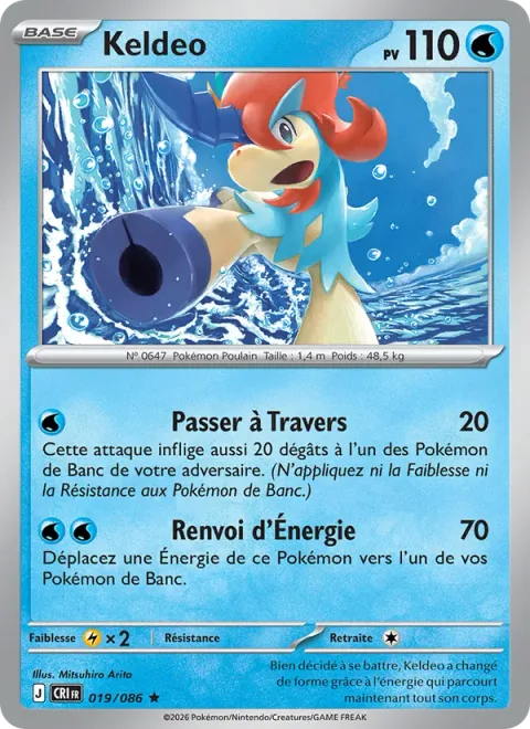 Keldeo [Shoot Through | Reflect Energy]