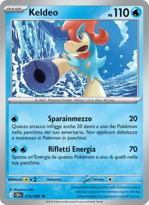 Keldeo [Shoot Through | Reflect Energy]
