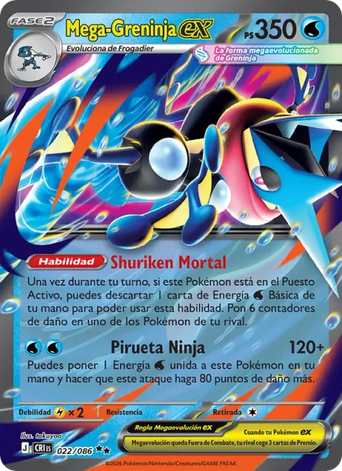 Mega Greninja ex [Mortal Shuriken | Ninja Spinner]