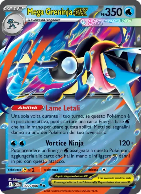 Mega Greninja ex [Mortal Shuriken | Ninja Spinner]