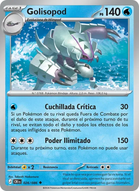 Golisopod [Critical Slash | Boundless Power]