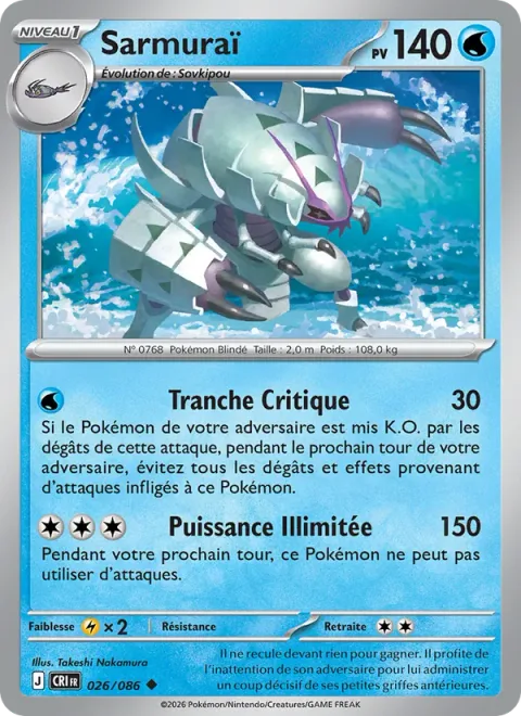 Golisopod [Critical Slash | Boundless Power]