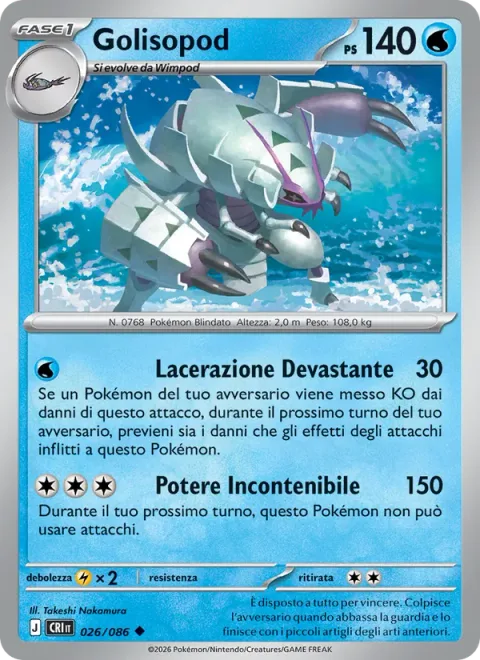 Golisopod [Critical Slash | Boundless Power]