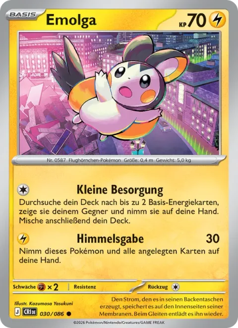 Emolga [Minor Errand-Running | Sky Return]