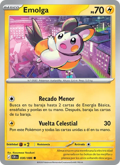 Emolga [Minor Errand-Running | Sky Return]